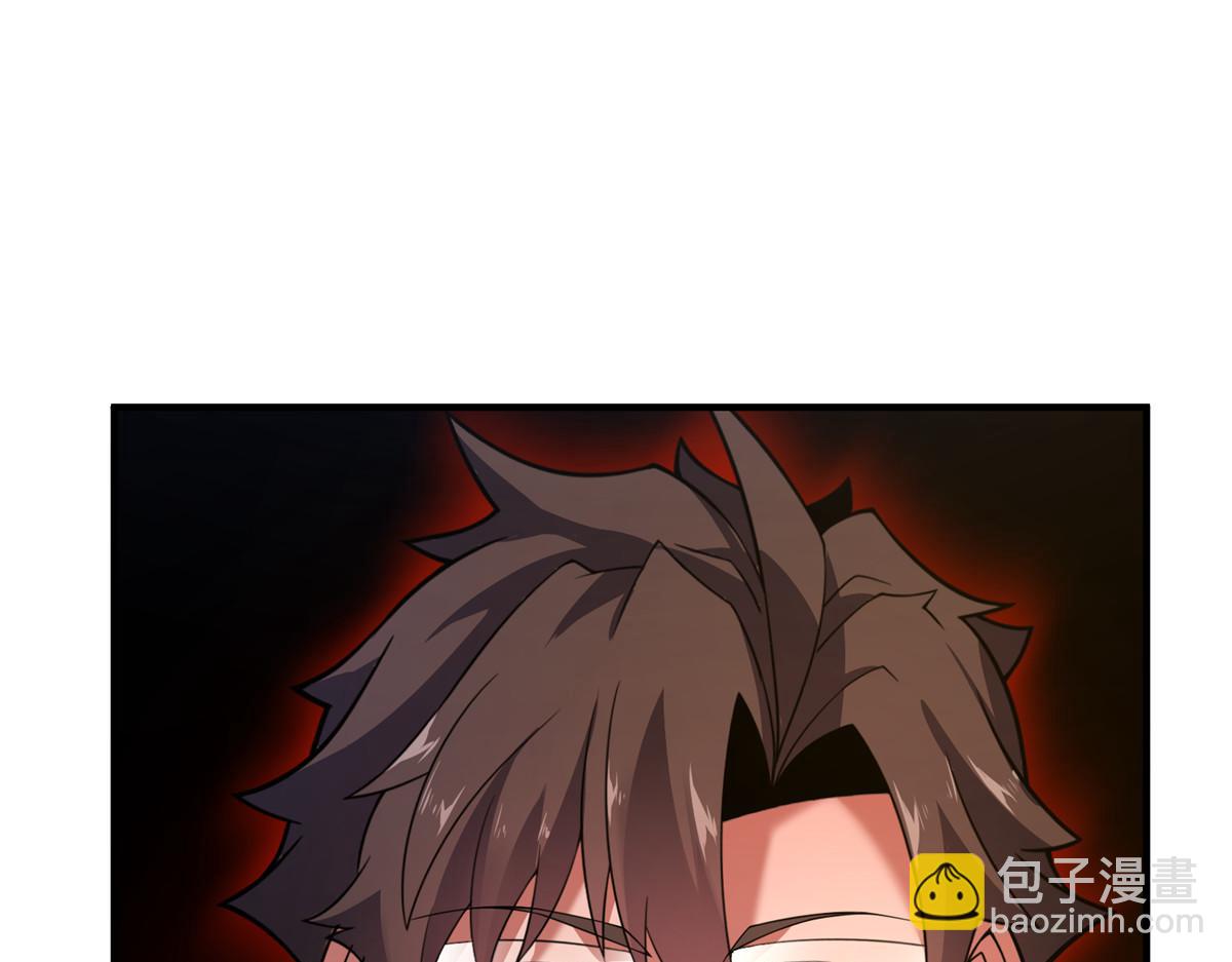198 连锁反应(1/3)-第202话