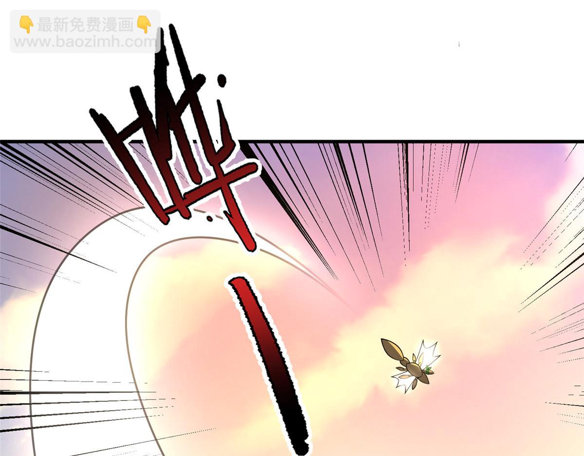 198 连锁反应(1/3)-第202话