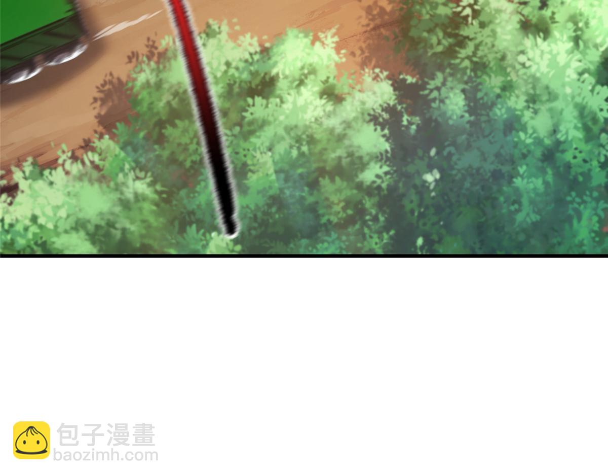 198 连锁反应(1/3)-第202话