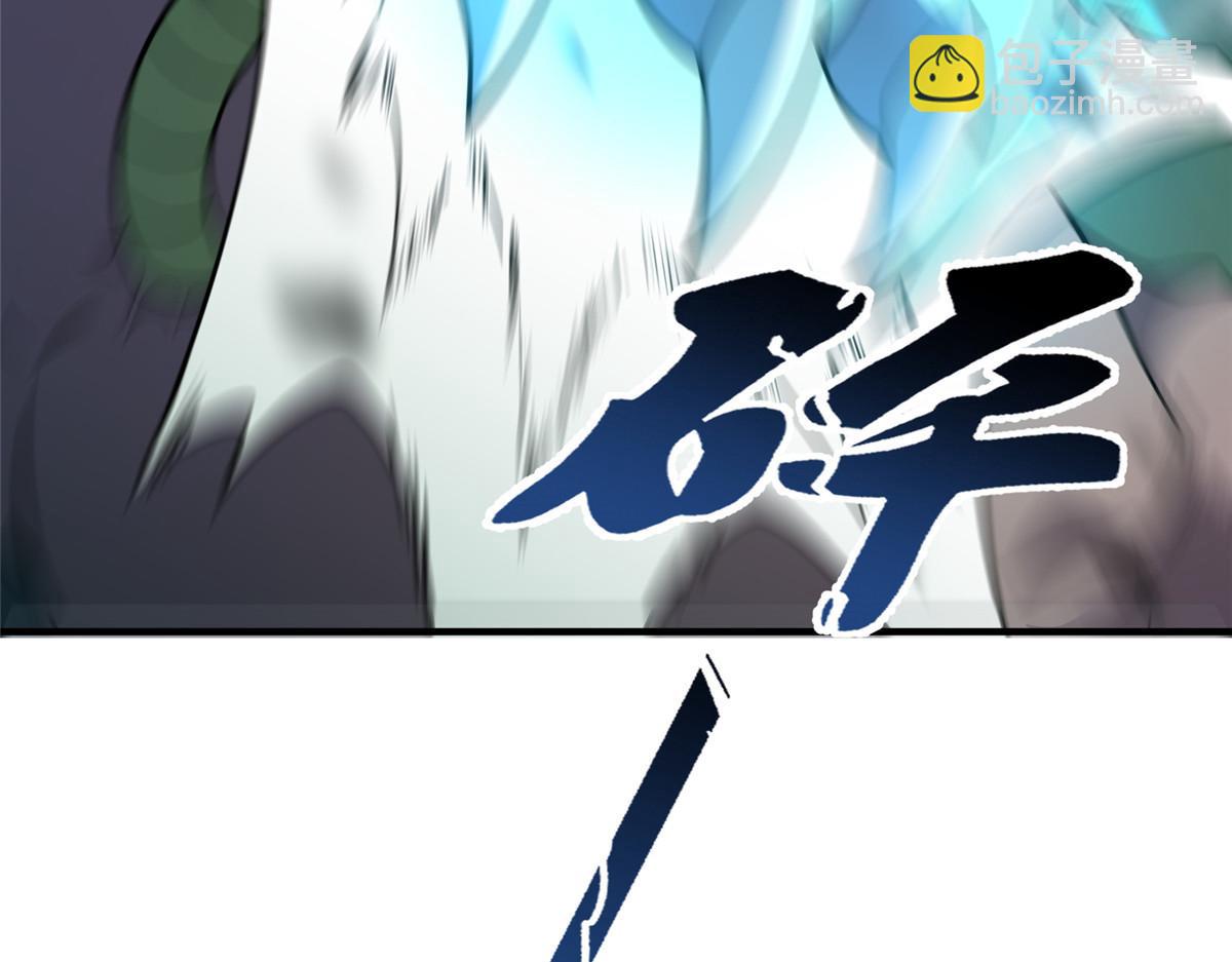 200 奈何地狱(1/3)-第204话
