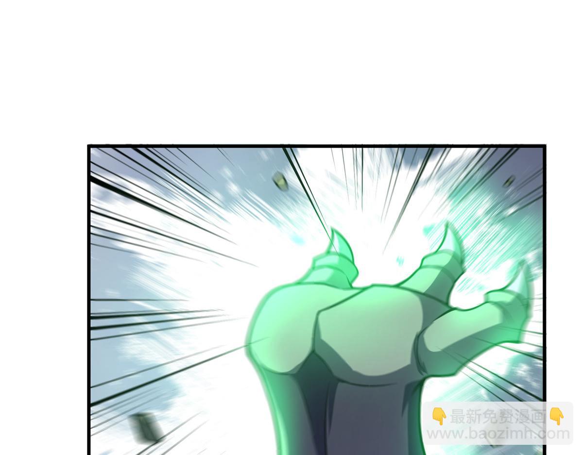 200 奈何地狱(1/3)-第204话