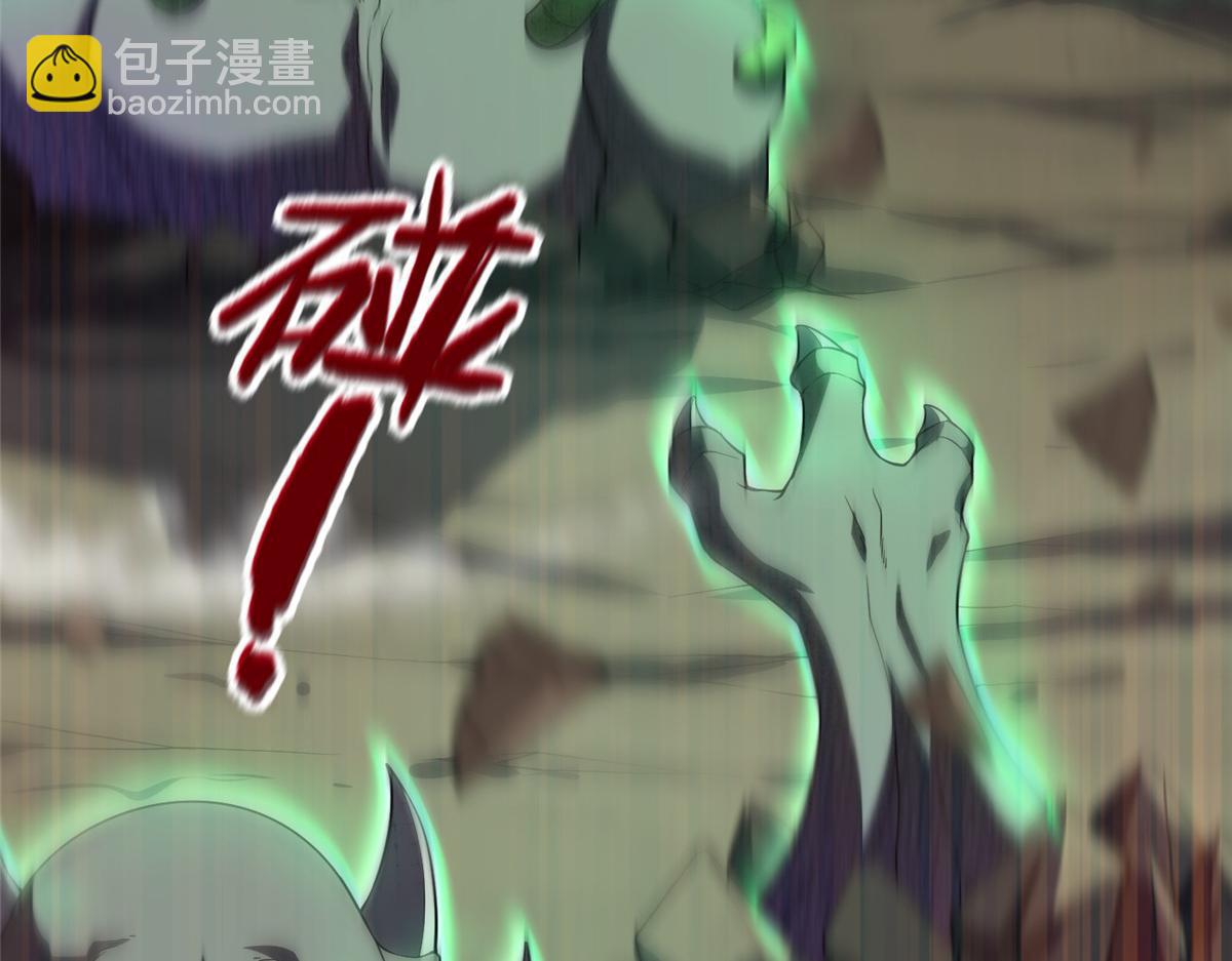 200 奈何地狱(1/3)-第204话