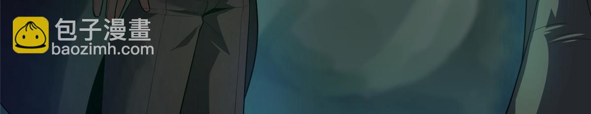 200 奈何地狱(1/3)-第204话