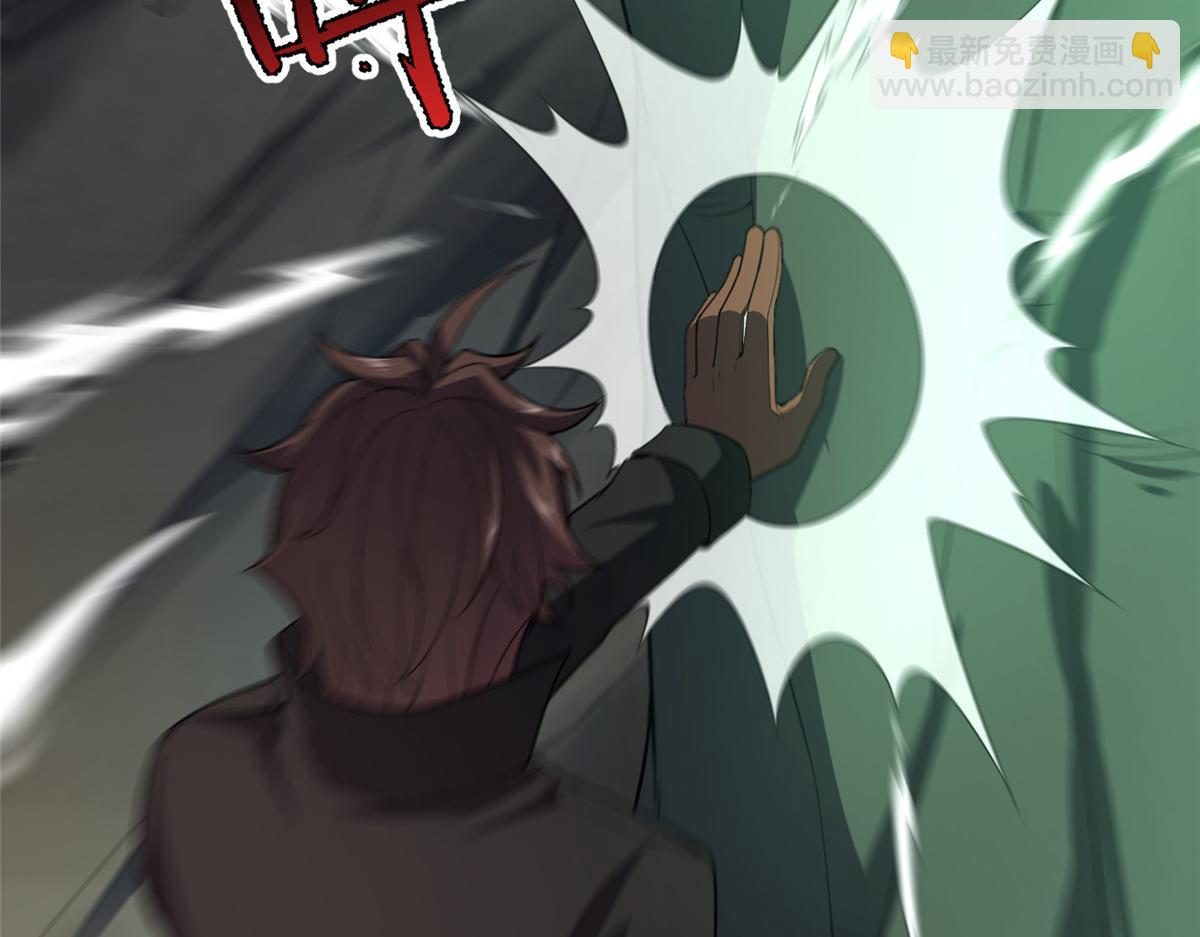 200 奈何地狱(1/3)-第204话