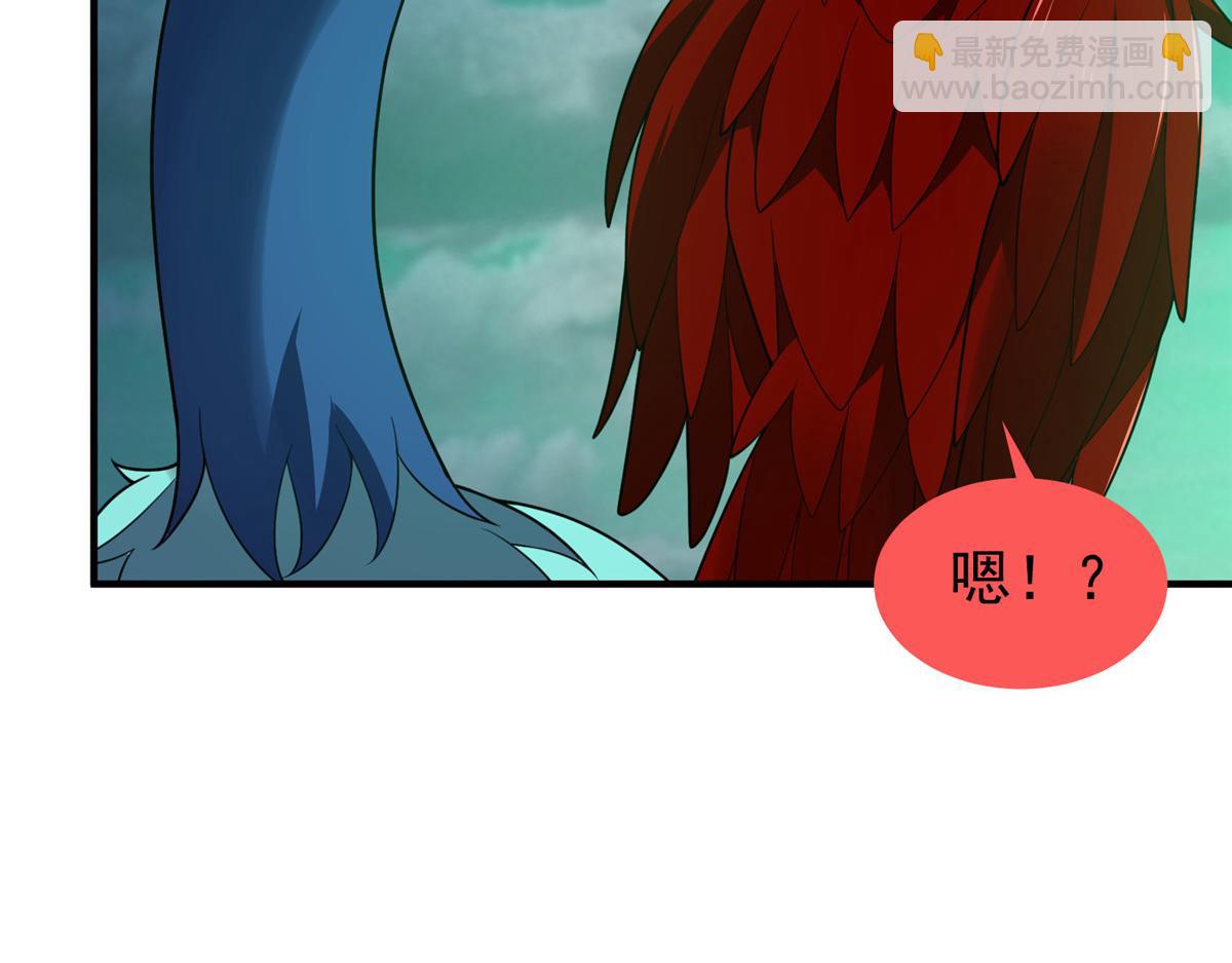 200 奈何地狱(1/3)-第204话