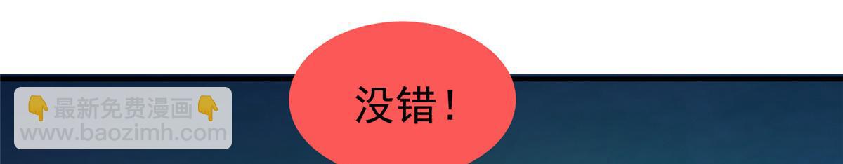 200 奈何地狱(1/3)-第204话