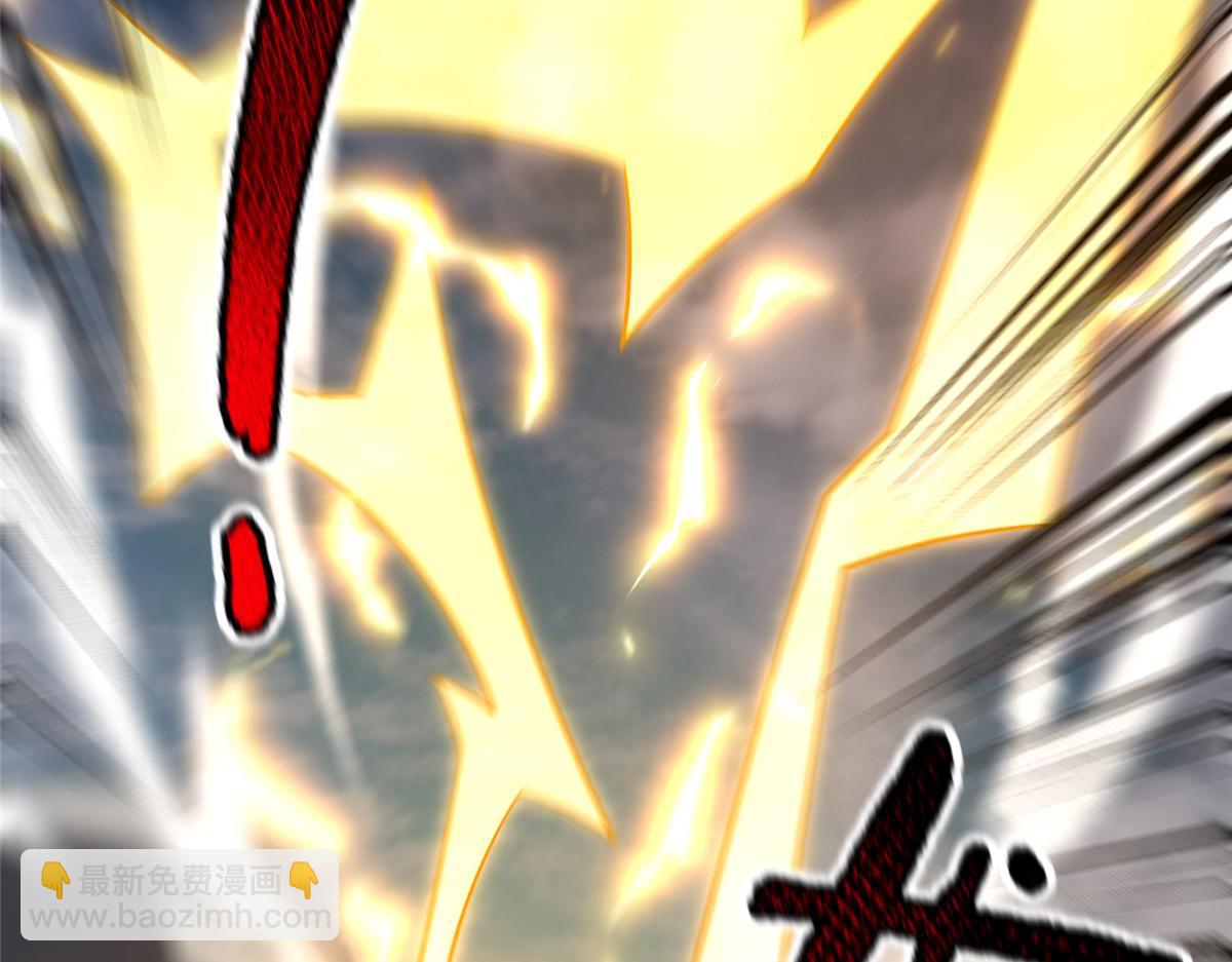 202 圣级！牛头马面(1/3)-第206话