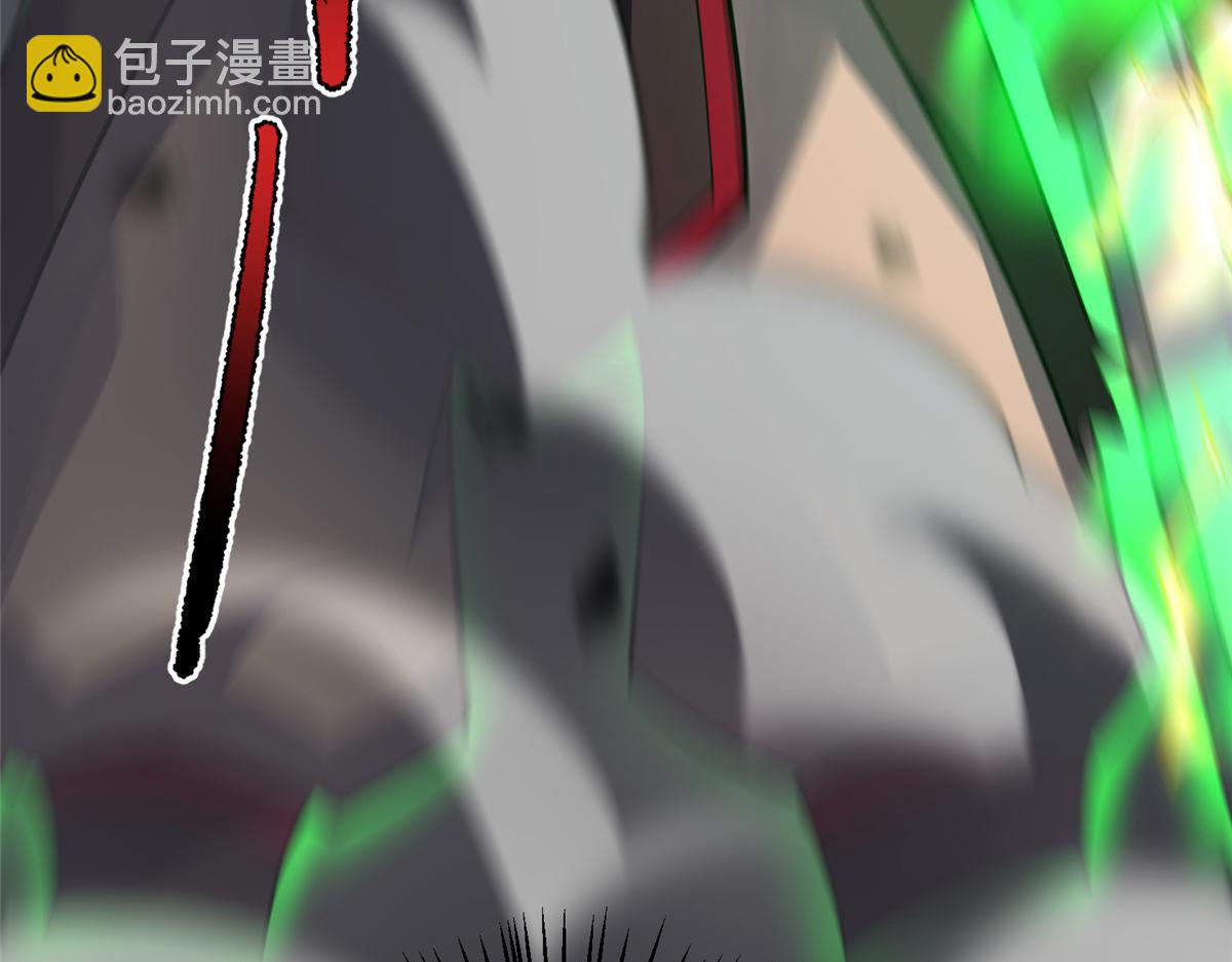 202 圣级！牛头马面(1/3)-第206话