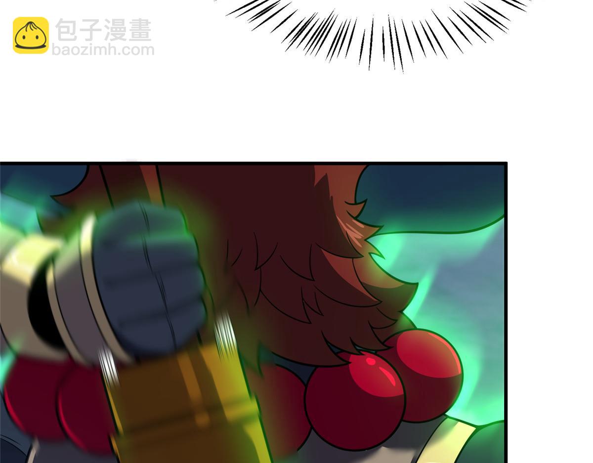 202 圣级！牛头马面(1/3)-第206话