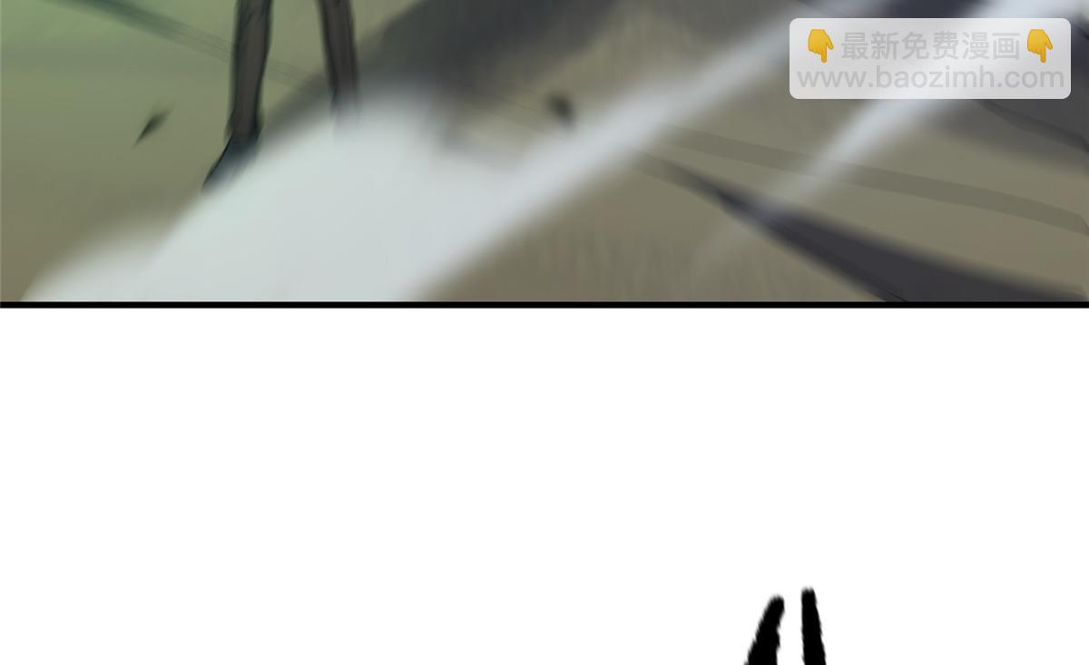 202 圣级！牛头马面(1/3)-第206话