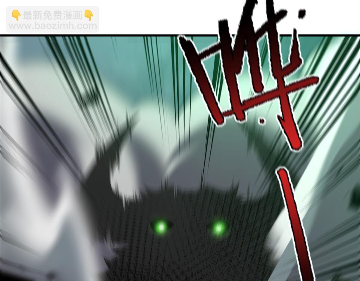 202 圣级！牛头马面(1/3)-第206话