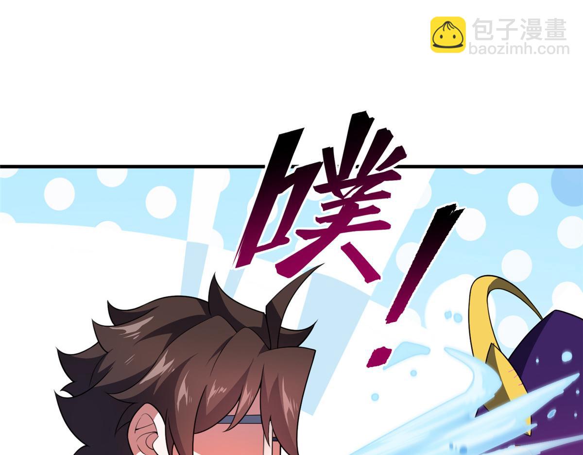 204 神器与准神(1/3)-第208话