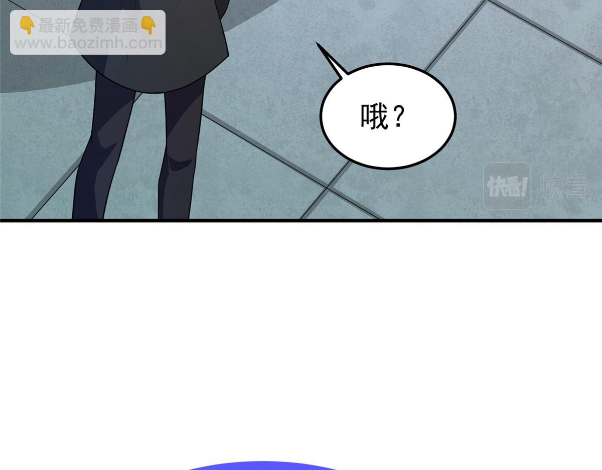 204 神器与准神(1/3)-第208话
