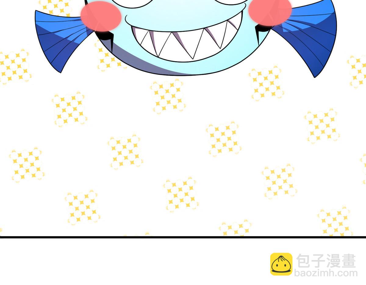 204 神器与准神(1/3)-第208话