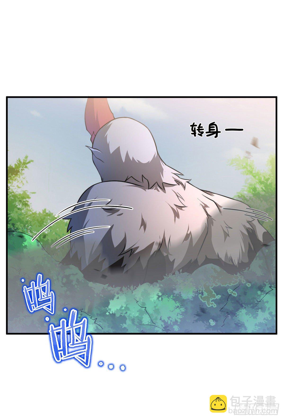 019 母蛛(1/2)-第22话