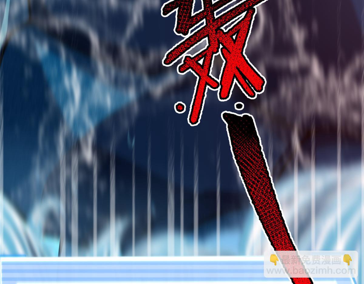 206 准神的厮杀(1/3)-第210话