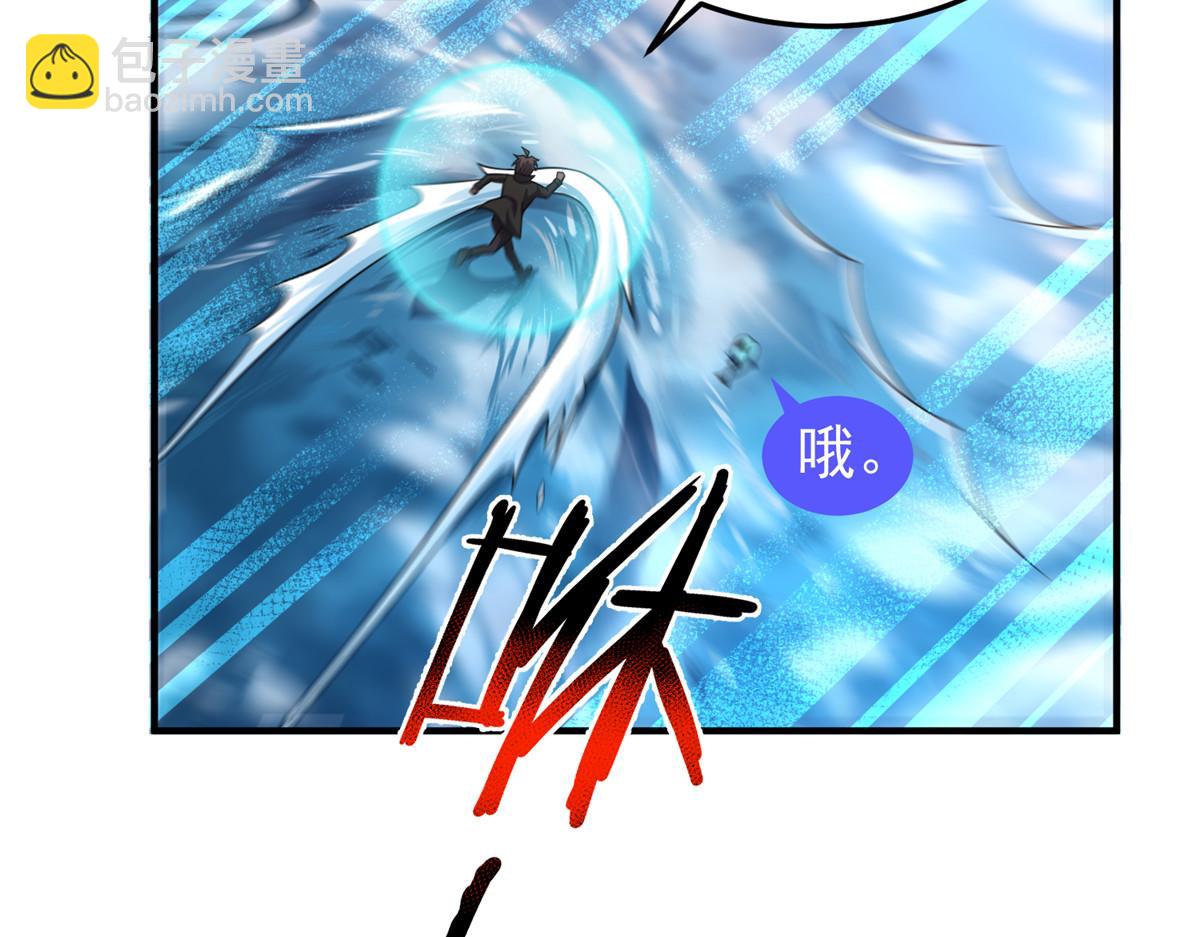 206 准神的厮杀(1/3)-第210话