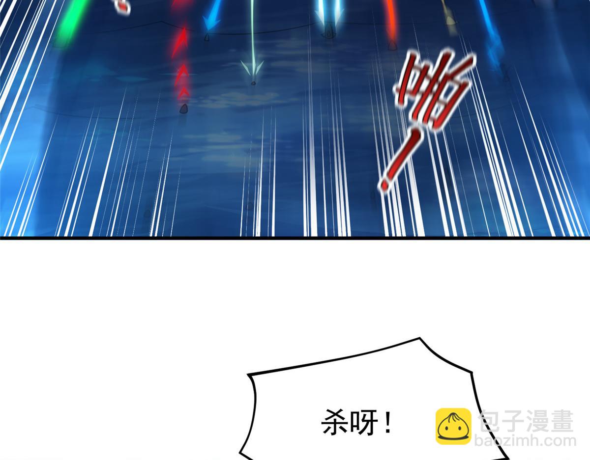 206 准神的厮杀(1/3)-第210话