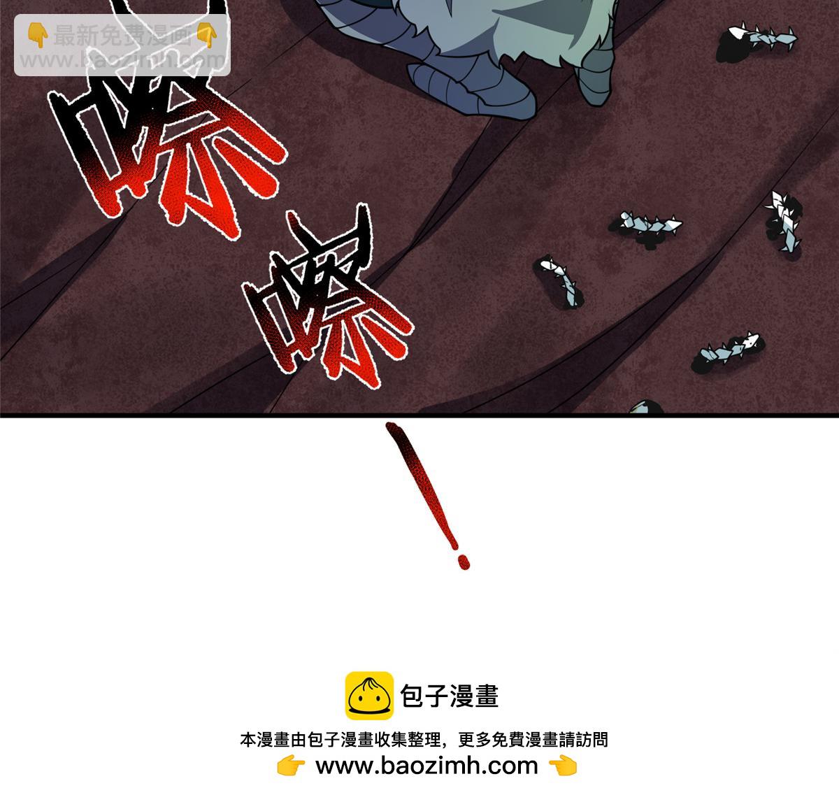 206 准神的厮杀(1/3)-第210话
