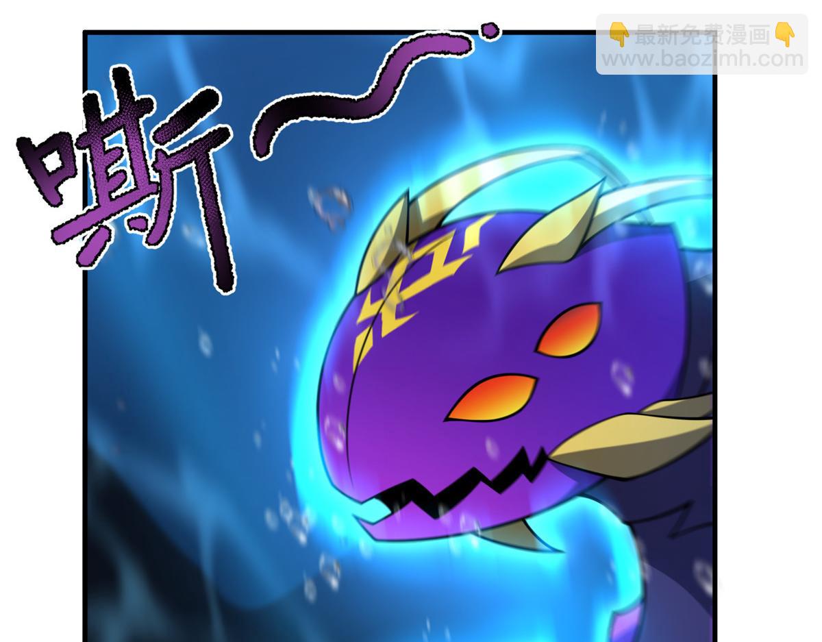 208 胖大海的牙套(1/3)-第212话
