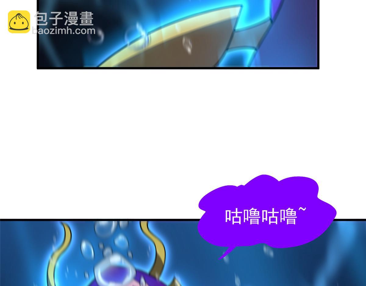 208 胖大海的牙套(1/3)-第212话