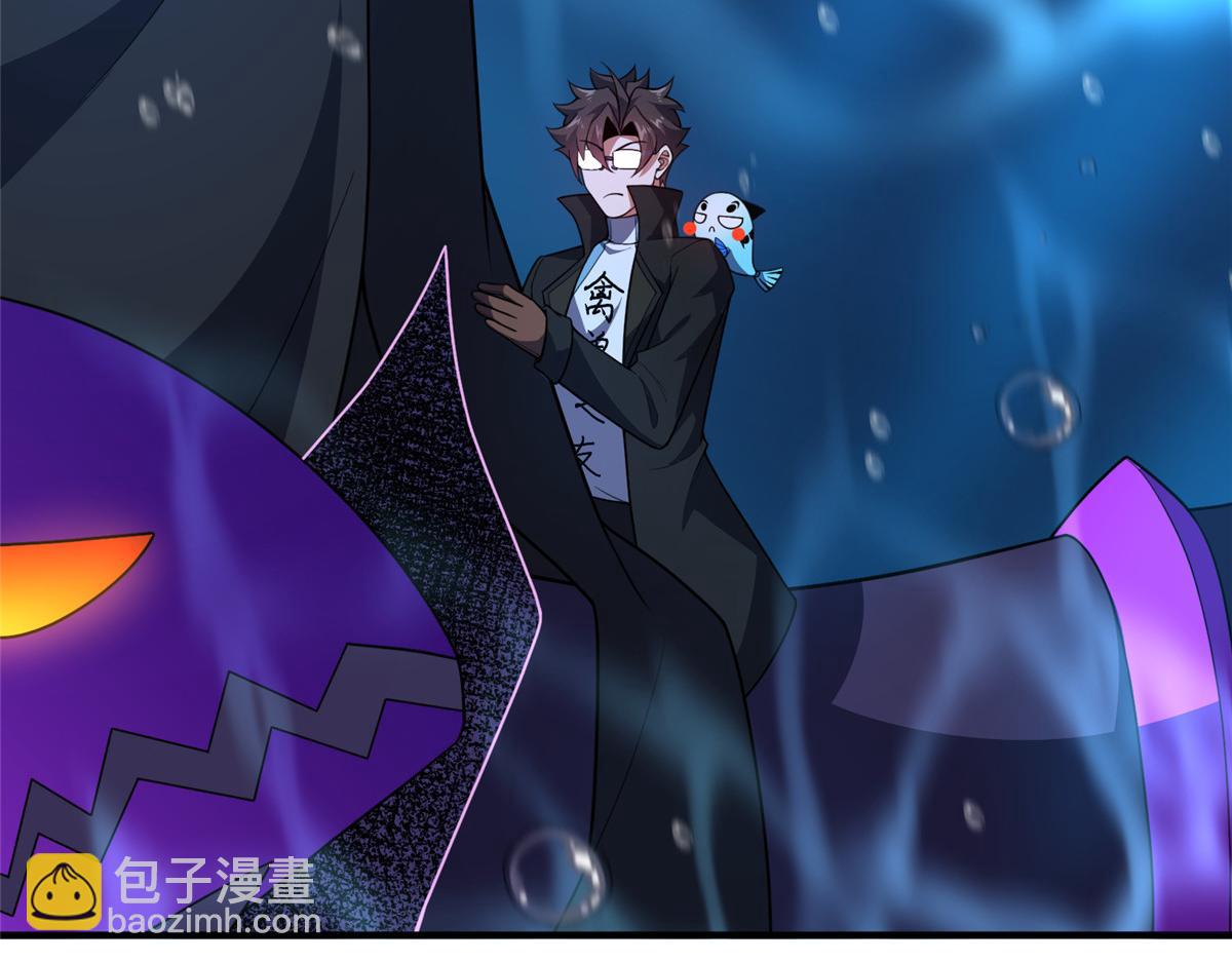 208 胖大海的牙套(1/3)-第212话