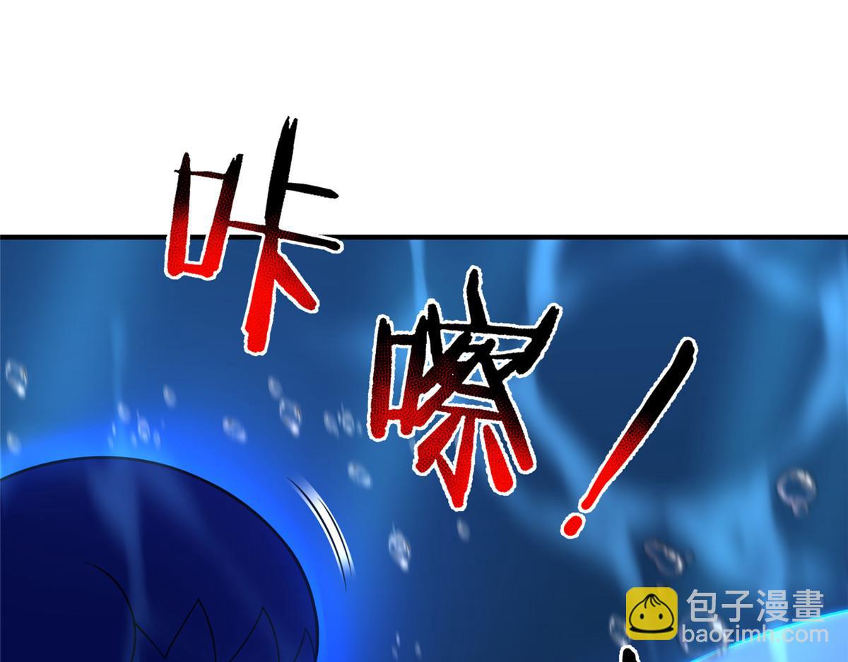 208 胖大海的牙套(1/3)-第212话