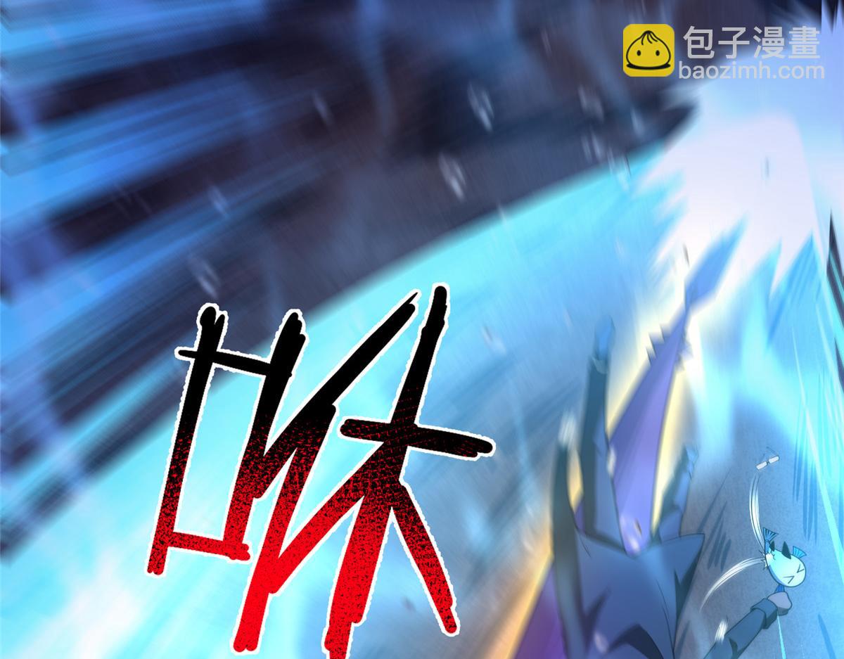 208 胖大海的牙套(1/3)-第212话