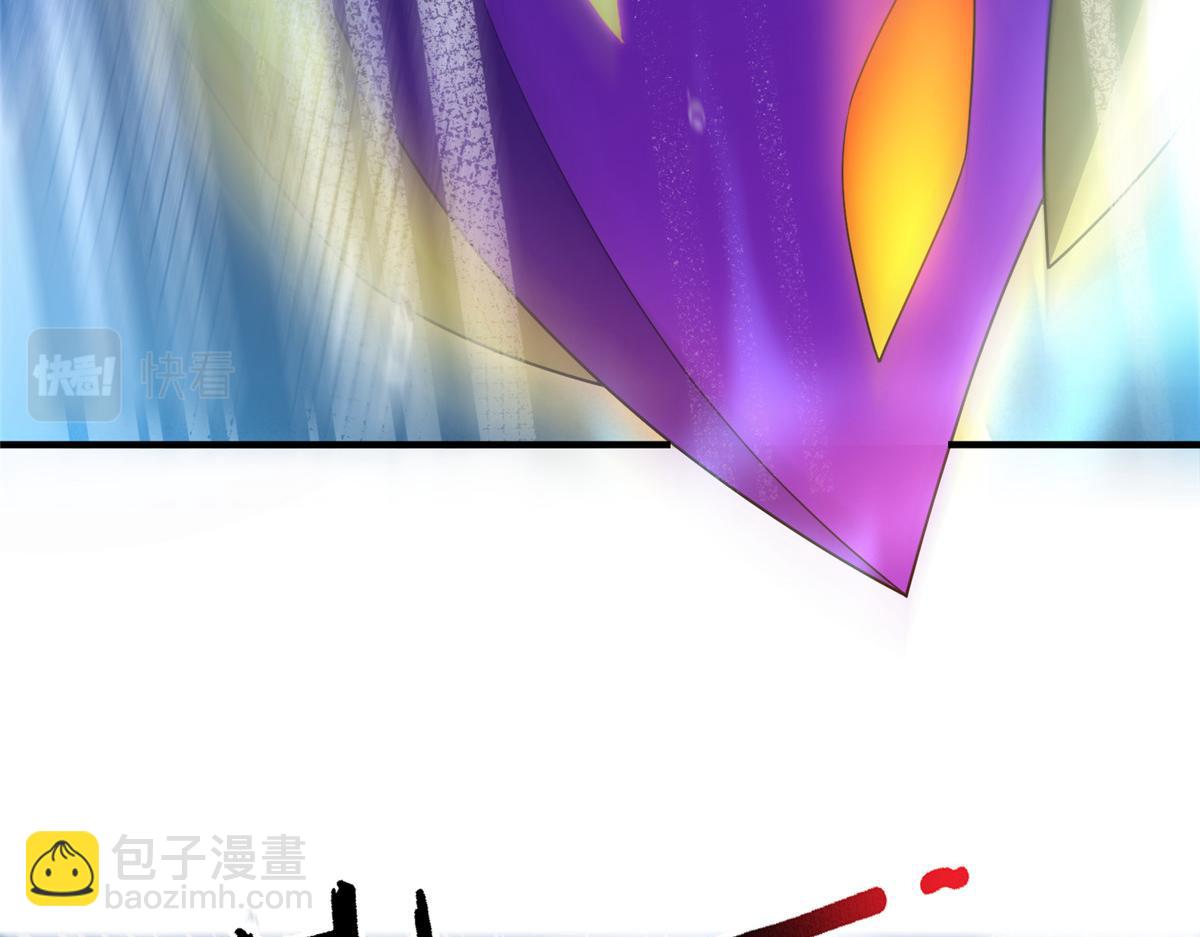 208 胖大海的牙套(1/3)-第212话