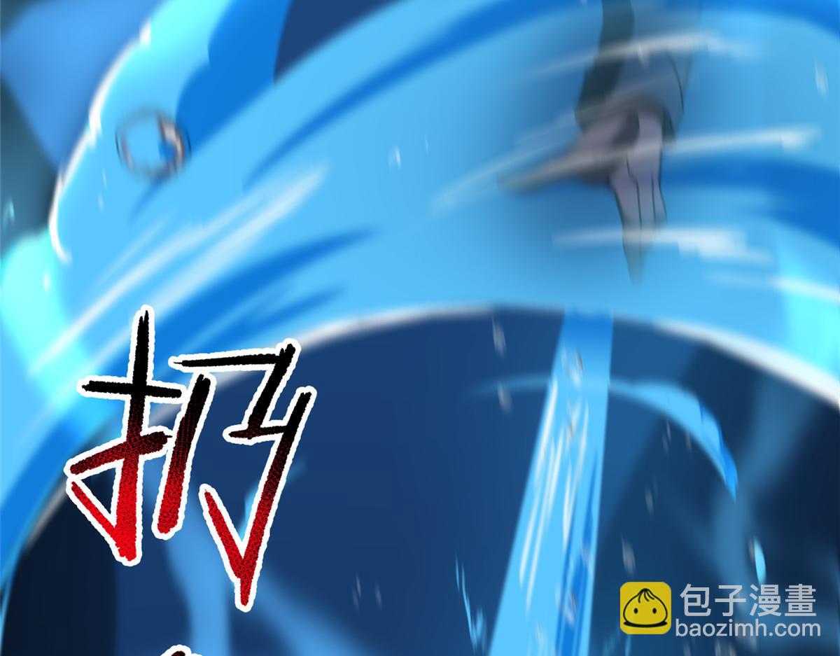 208 胖大海的牙套(1/3)-第212话