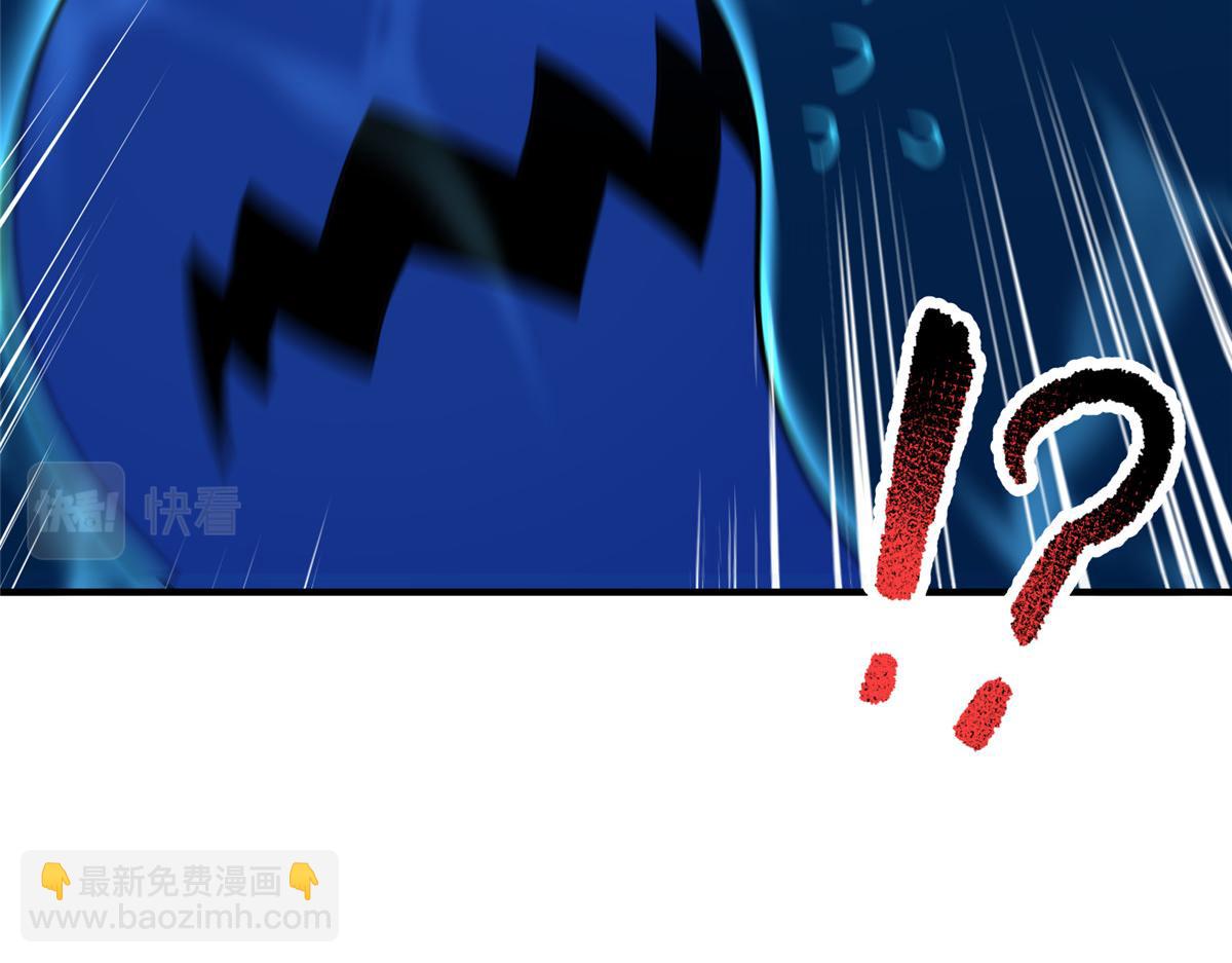 208 胖大海的牙套(1/3)-第212话