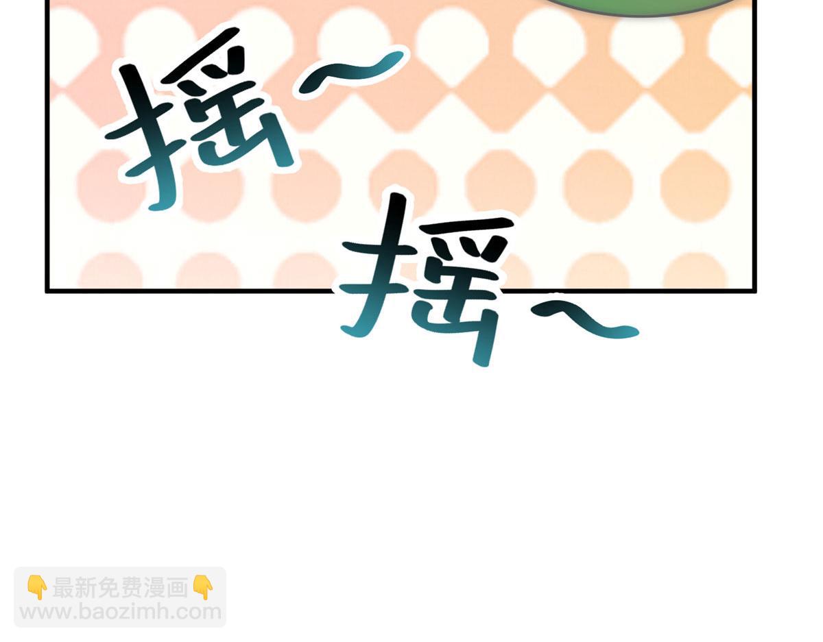 210 万事俱备(1/4)-第214话