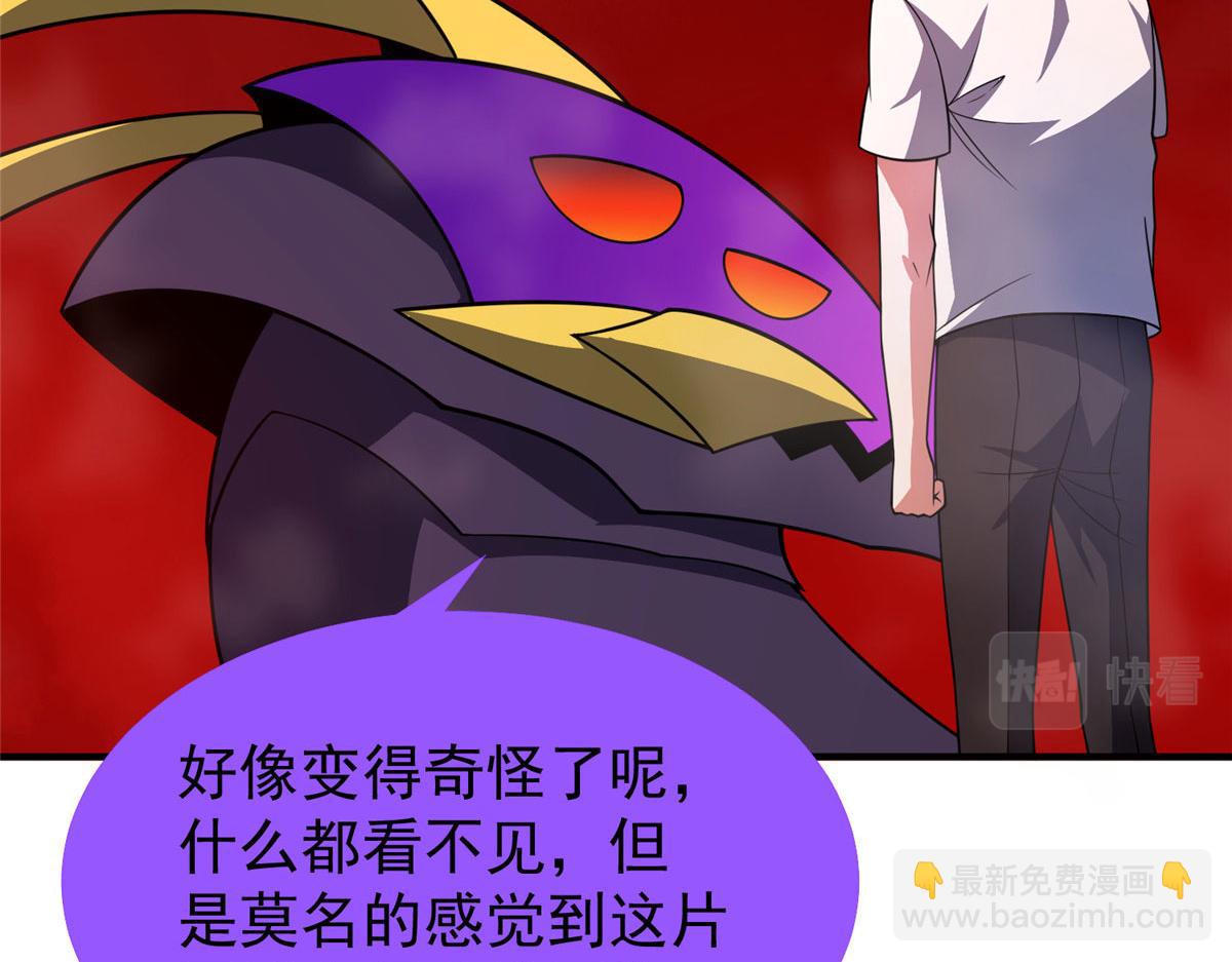 210 万事俱备(1/4)-第214话