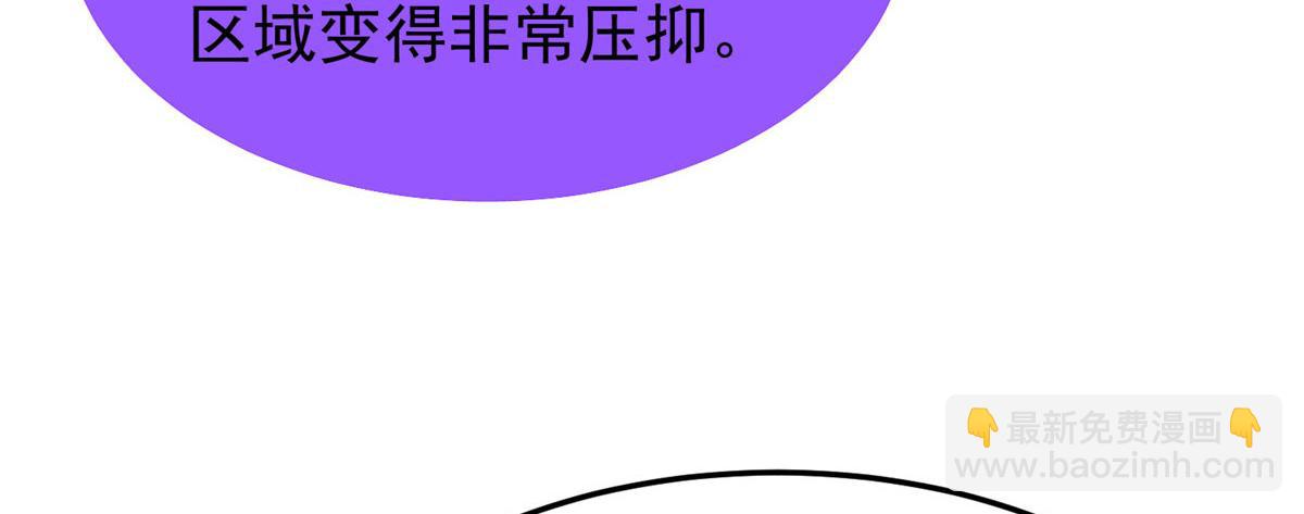 210 万事俱备(1/4)-第214话