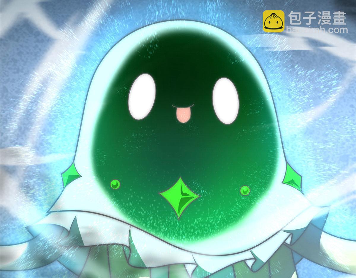 210 万事俱备(1/4)-第214话