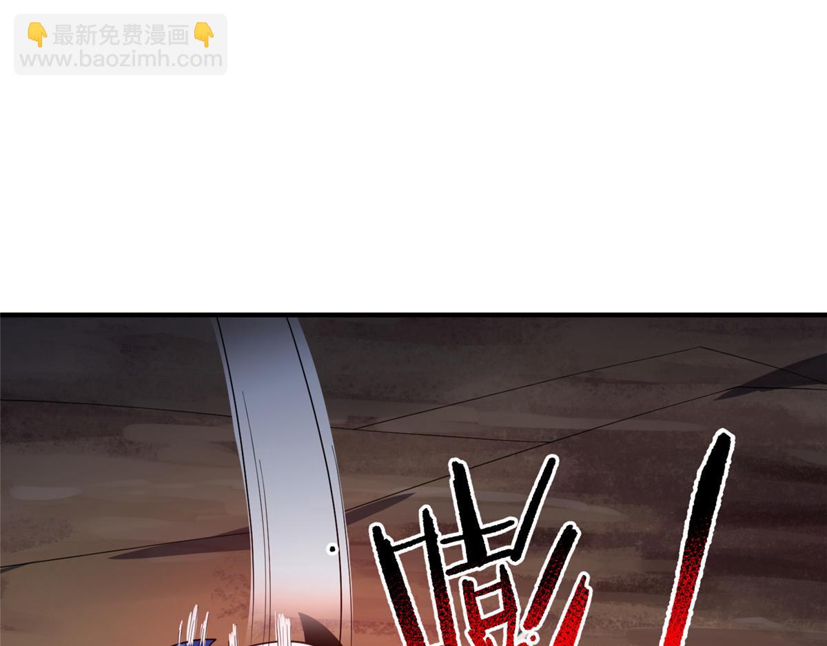 212 寻找迷宫之神(1/3)-第216话