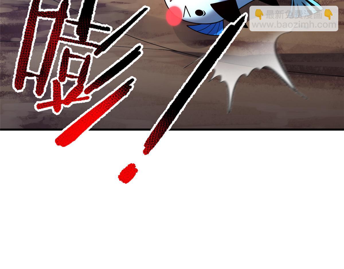 212 寻找迷宫之神(1/3)-第216话