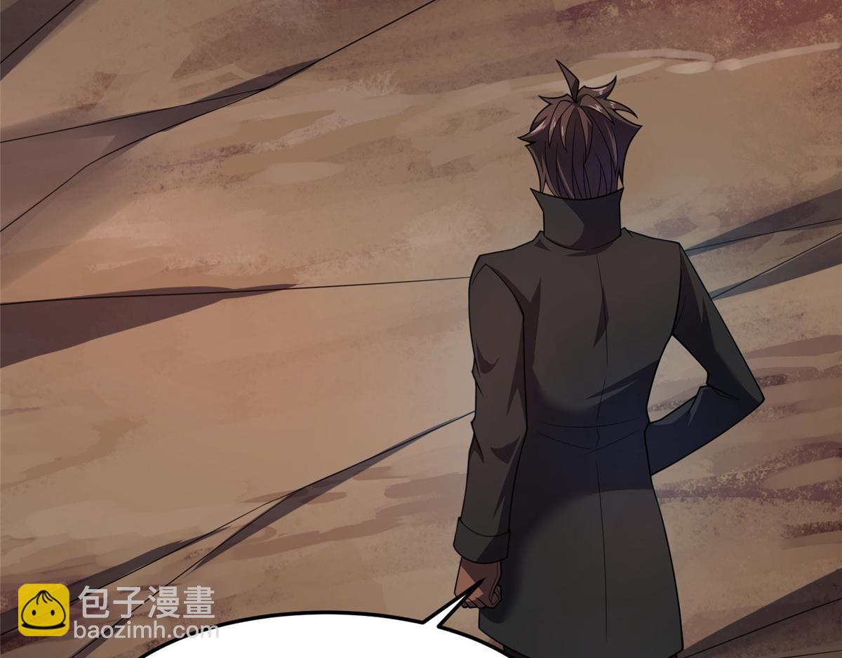 212 寻找迷宫之神(1/3)-第216话