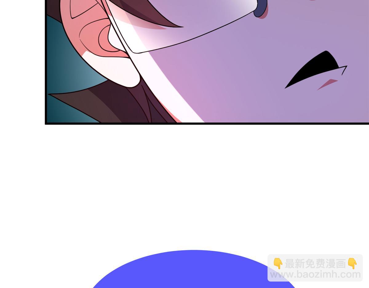 212 寻找迷宫之神(1/3)-第216话