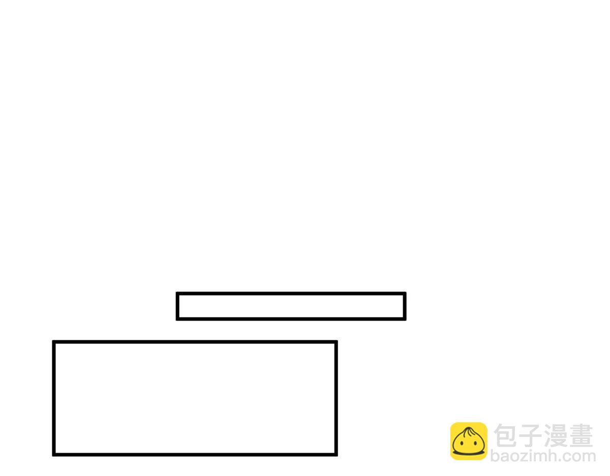 214 肥硕魔象之主的头颅(1/3)-第218话