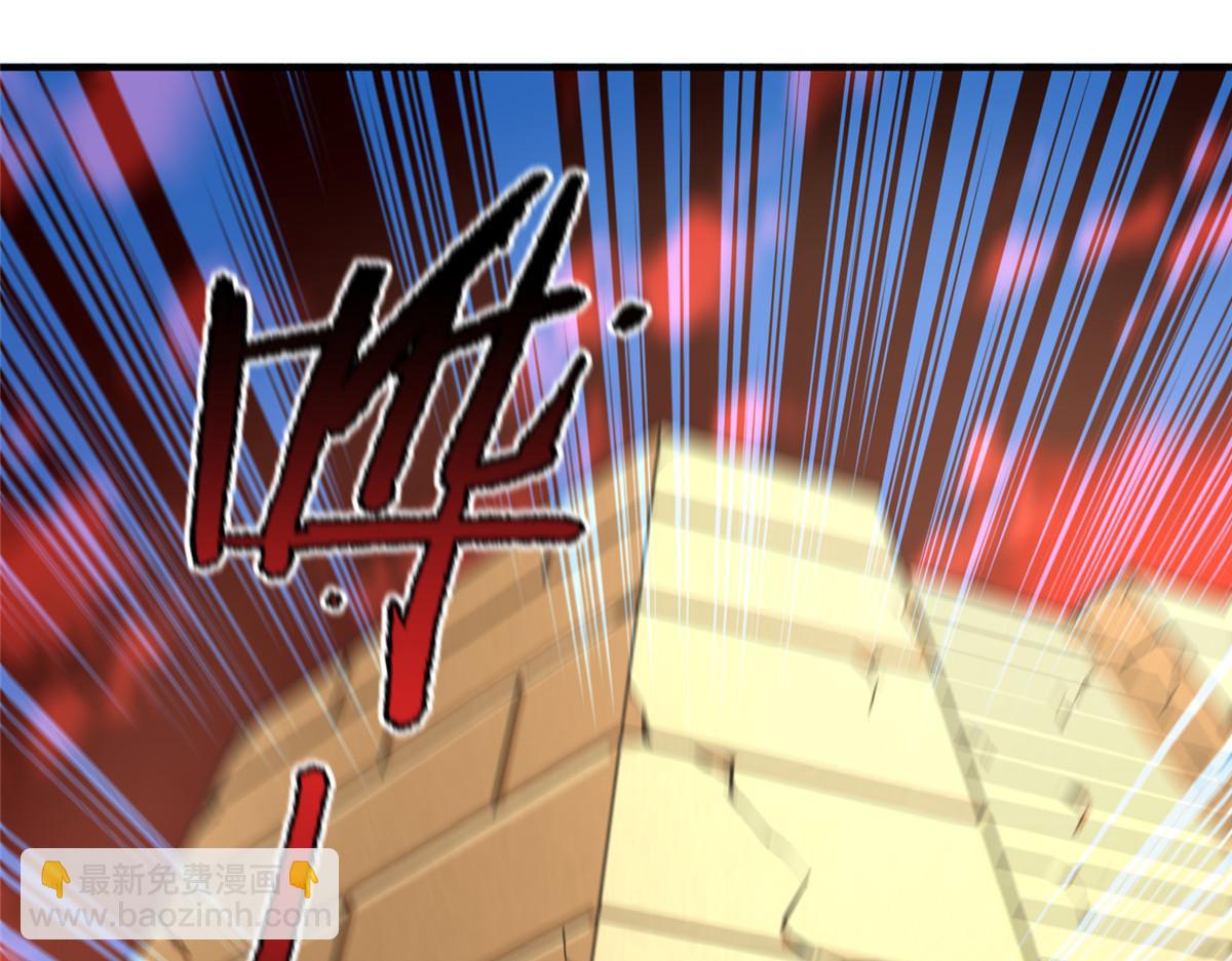 214 肥硕魔象之主的头颅(1/3)-第218话