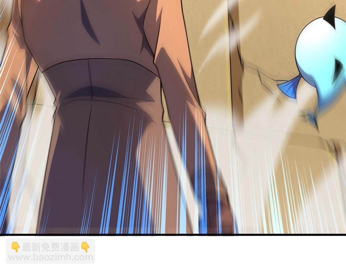 214 肥硕魔象之主的头颅(1/3)-第218话