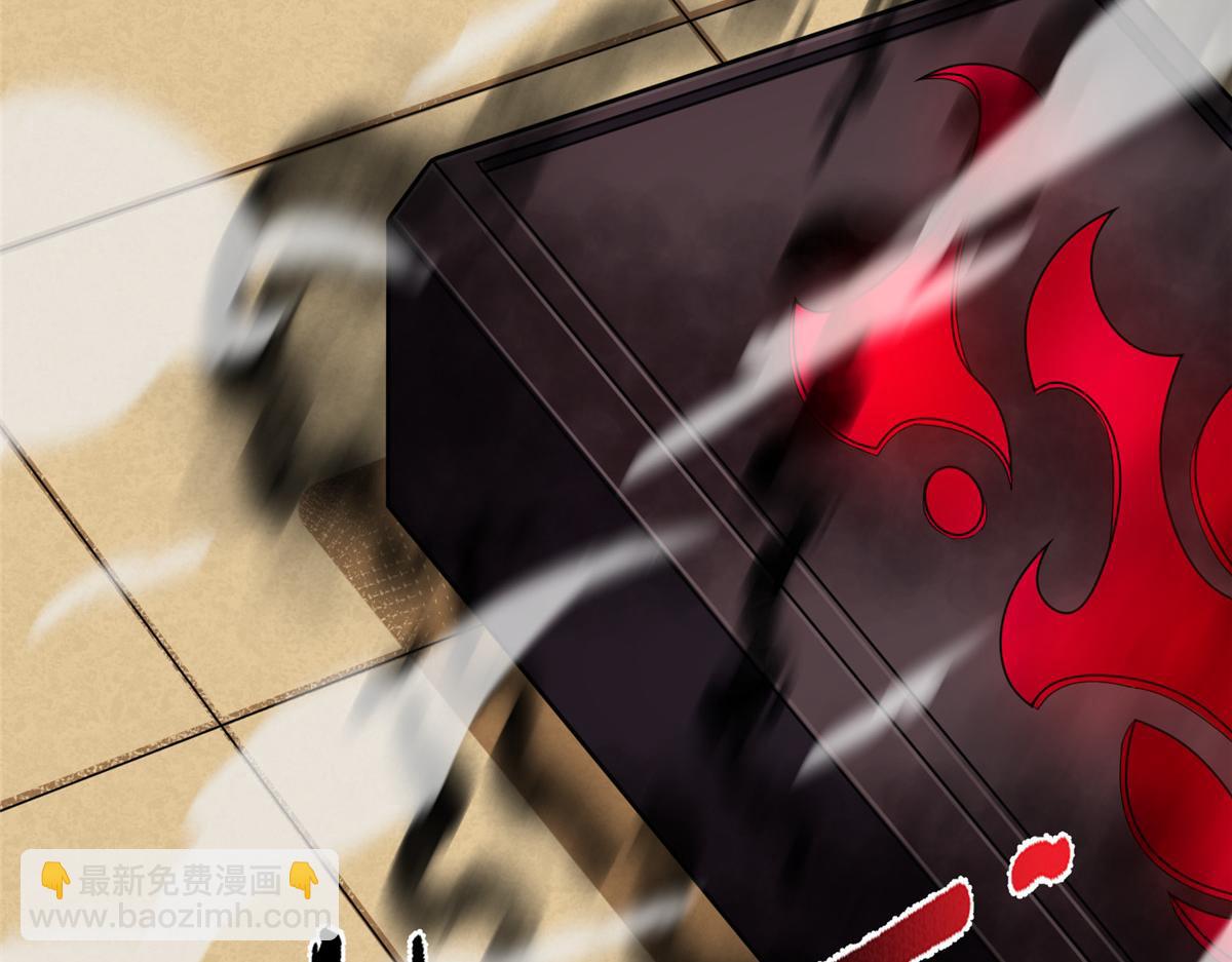 214 肥硕魔象之主的头颅(1/3)-第218话