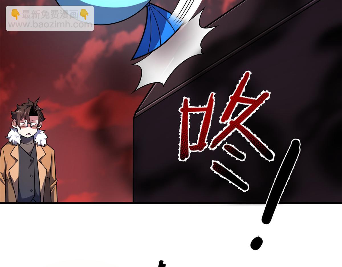 214 肥硕魔象之主的头颅(1/3)-第218话