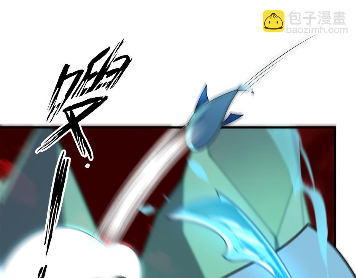 214 肥硕魔象之主的头颅(1/3)-第218话