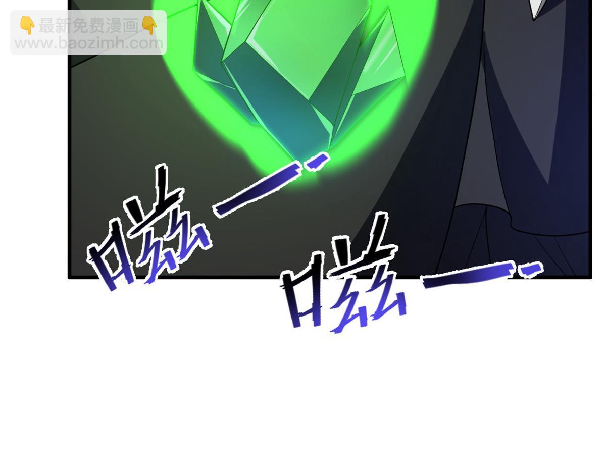214 肥硕魔象之主的头颅(1/3)-第218话