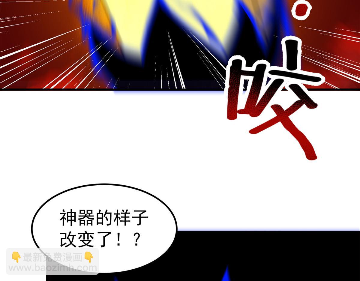 216 屠神分赃(1/3)-第220话