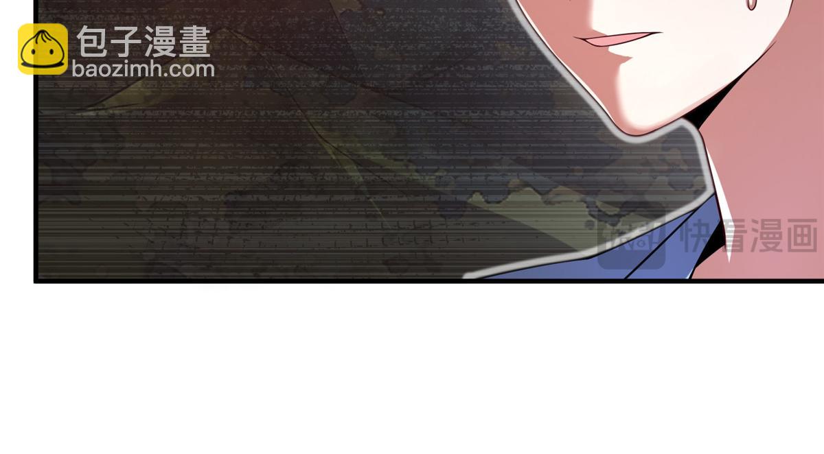 218 建设黑雾世界(1/3)-第222话