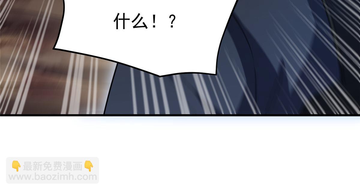 218 建设黑雾世界(1/3)-第222话