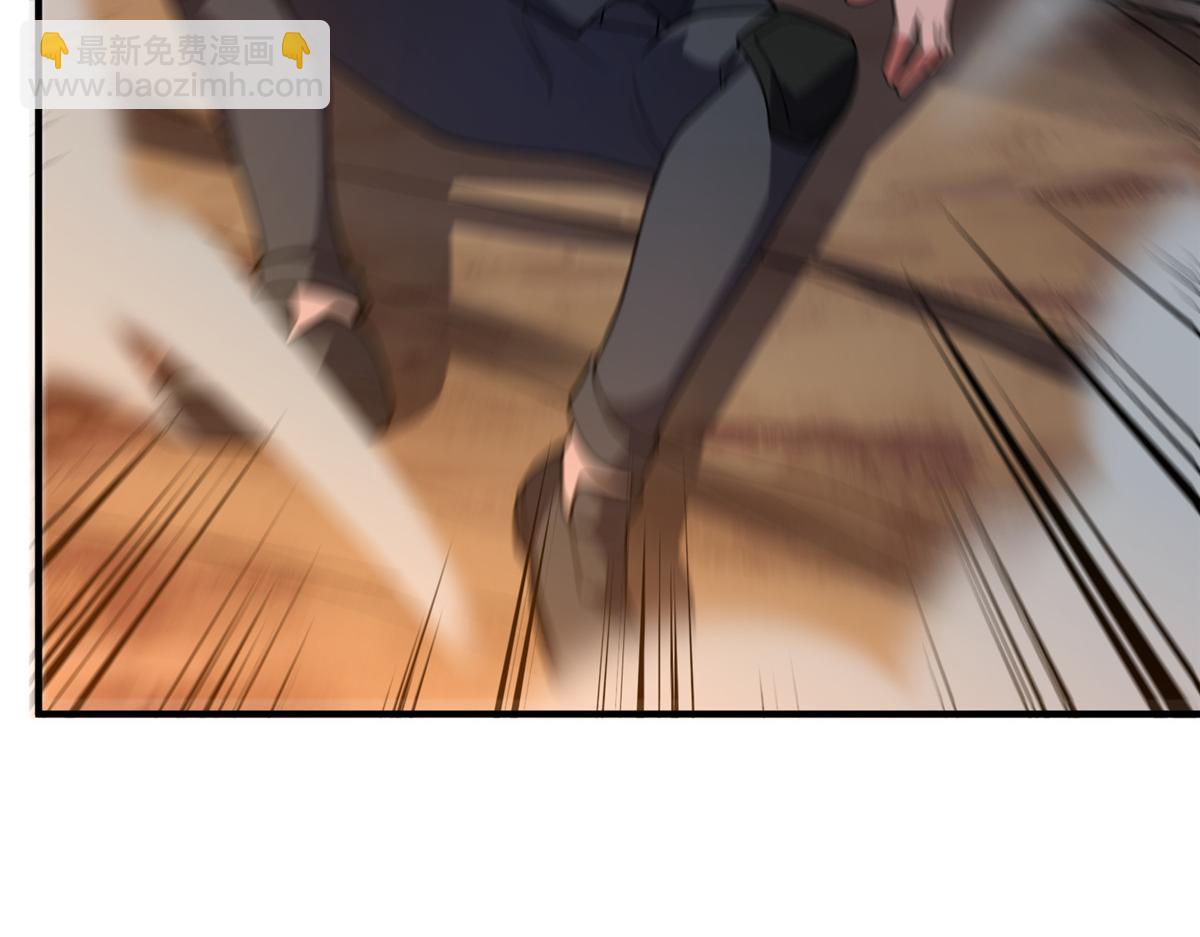 218 建设黑雾世界(1/3)-第222话